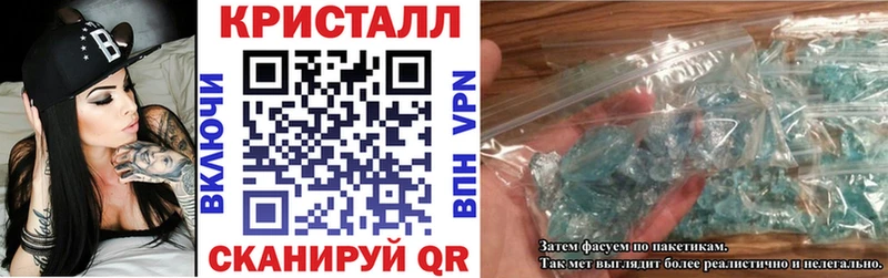 хочу наркоту  Таштагол  Амфетамин Розовый 