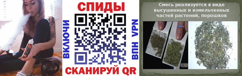 Бутират BDO Таштагол