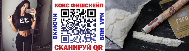 Cocaine Боливия  Таштагол 