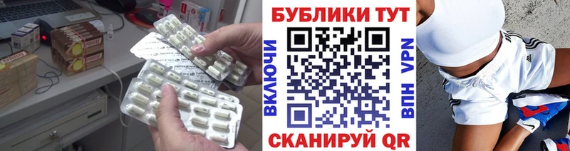 Ecstasy диски  Таштагол 