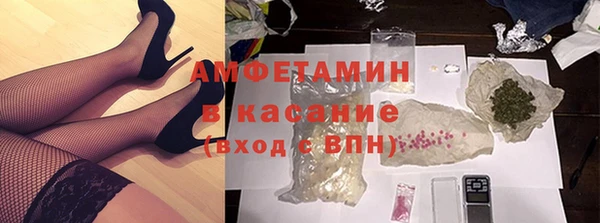 бошки Баксан