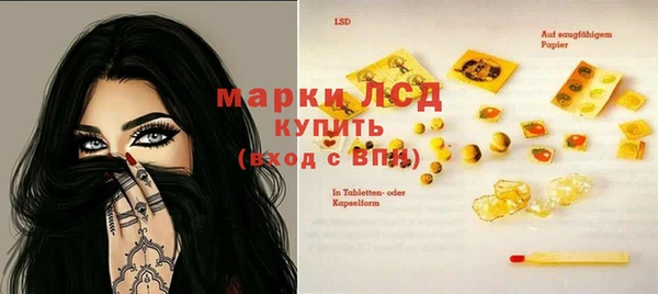 бошки Баксан