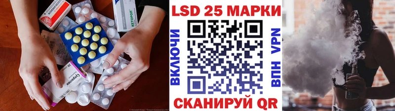 OMG ONION  Таштагол  ЛСД экстази кислота  наркошоп 
