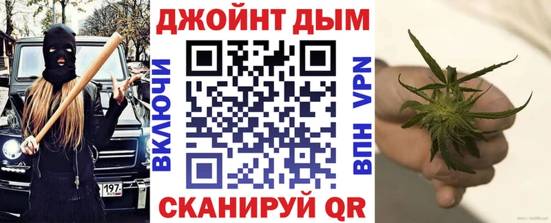 хочу наркоту Таштагол МАРИХУАНА AK-47